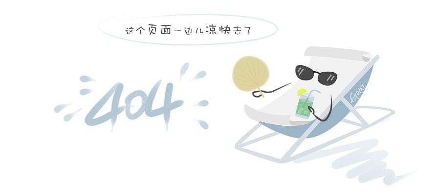环保人必须了解的水质等级和污水处理标准
